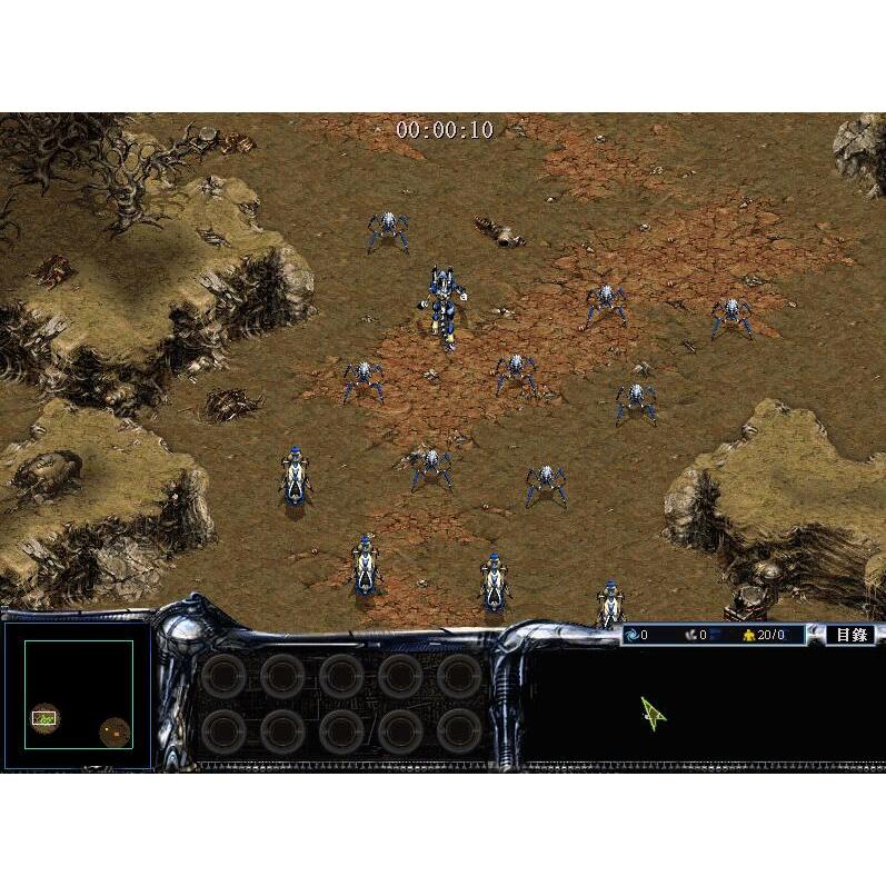 魔域爭霸(Atrox) 繁體中文光盤版 dosbox集成 韓國經典RTS遊戲 支援win10 win11 | 蝦皮購物