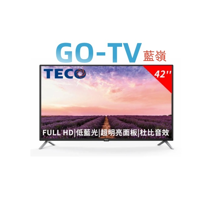 GO-TV] TECO東元(TL-42A2TRE) 42型FULL HD 低藍光液晶顯示器全區配送| 蝦皮購物