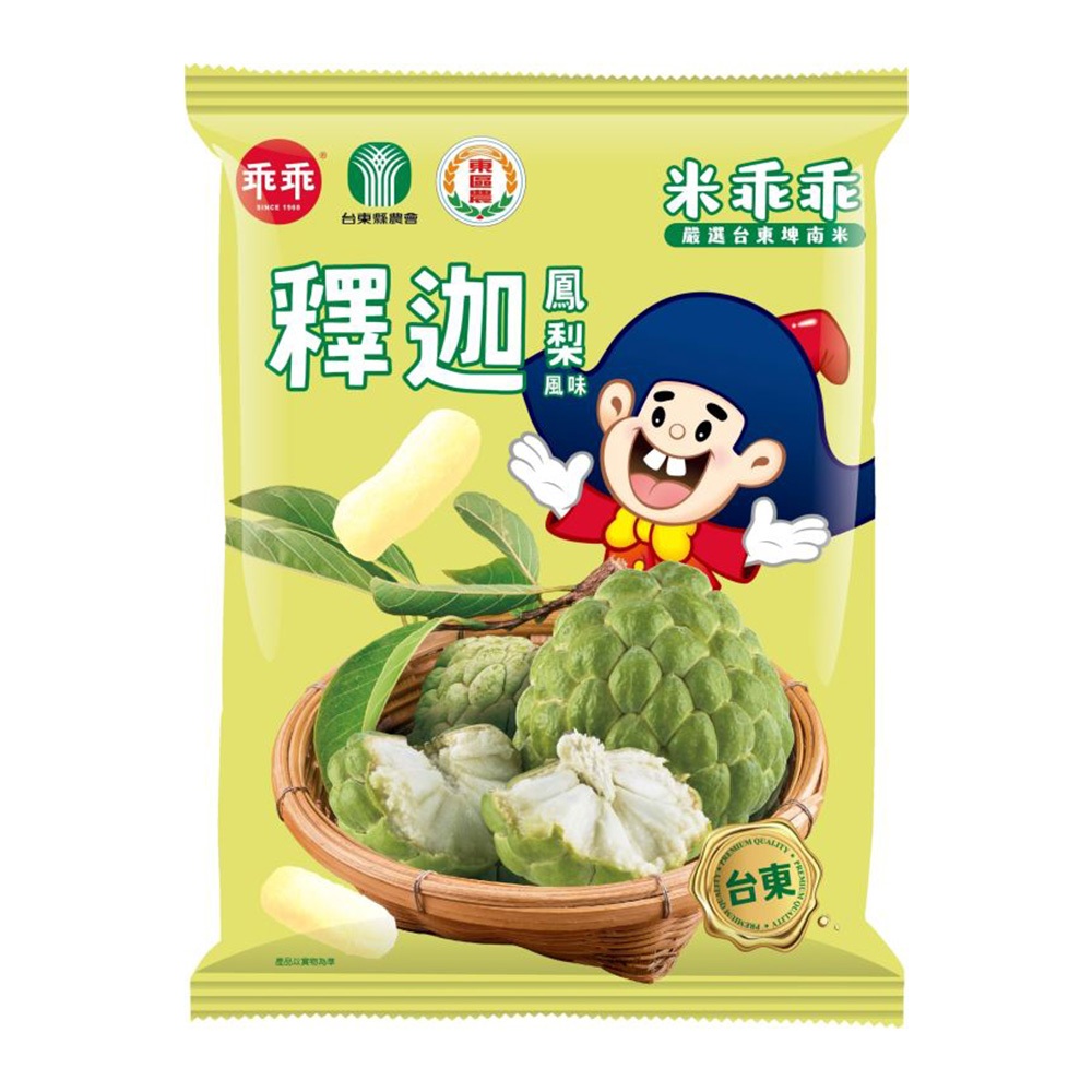 台東縣農會米乖乖釋迦鳳梨52g 不含防腐劑水果風味乖乖香脆好吃精品伴手禮台灣在地好米非油炸物