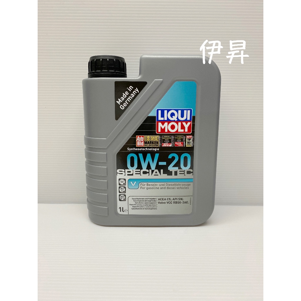LIQUI MOLY SPECIAL TEC V 0W-20 0W20 20631 VOLVO RBS0-2AE 伊昇 | 蝦皮購物