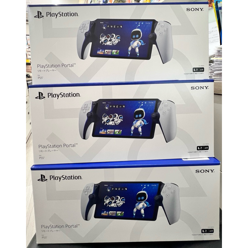 新品未開封品】PlayStation ひけ Portal リモートプレイヤー PS5
