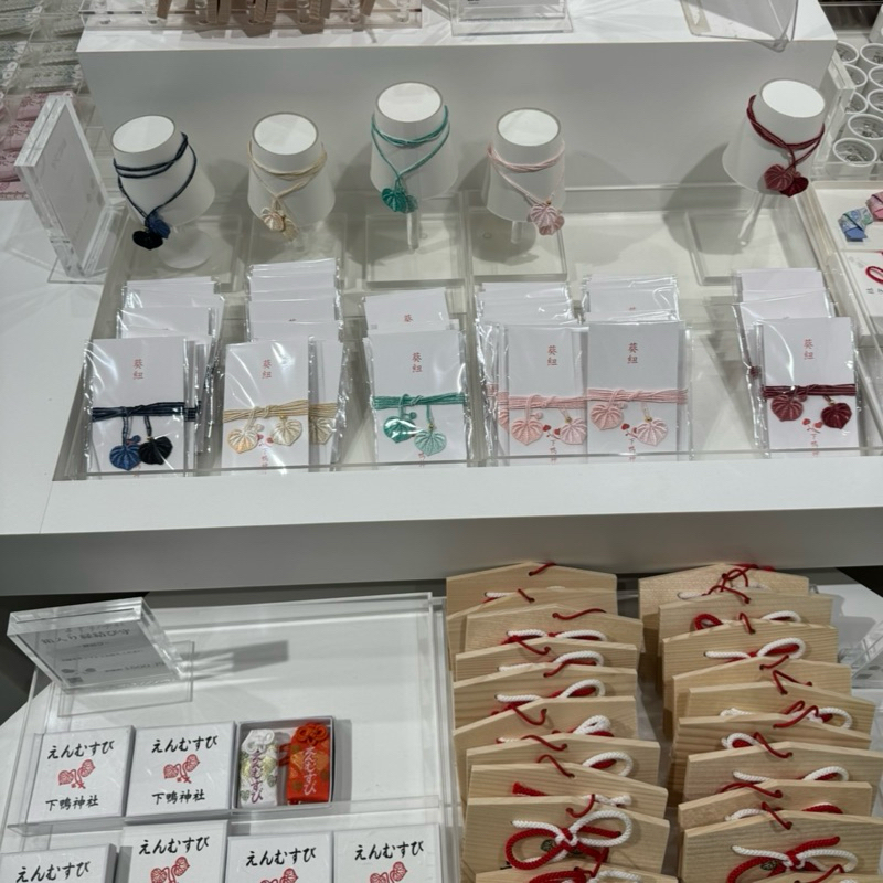 🇯🇵⛩️下鴨神社紅梅守 櫻花守 蛇眼守 逢ふ結 雪花御守現貨 相の環守戒指型御守 8.9月星守 楓葉御守 四季御守葵守 | 蝦皮購物