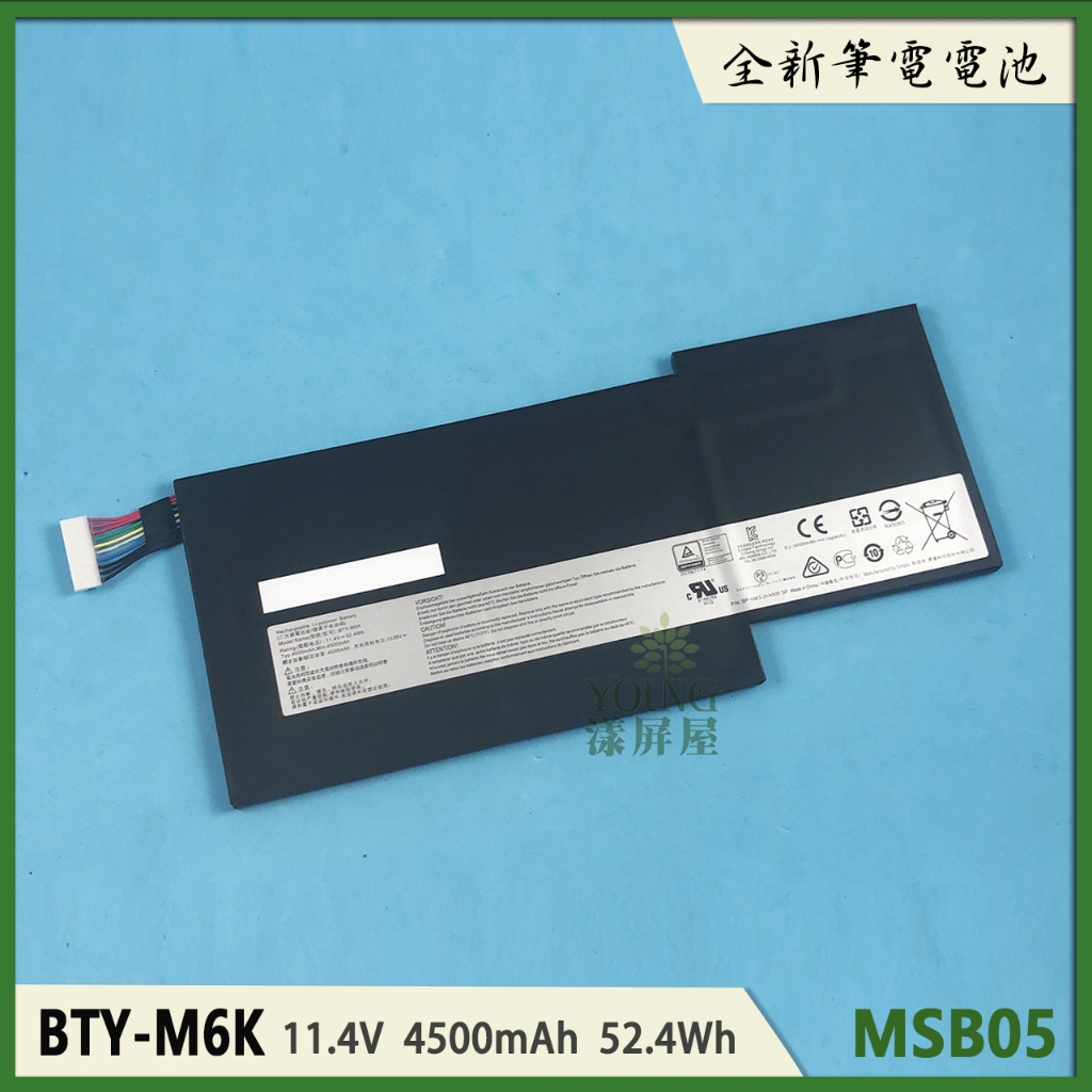 【漾屏屋】適用於 MSI微星 GF63 6RC GF63 8RD GF63 9SC GF75 8RC 筆電 電池 | 蝦皮購物