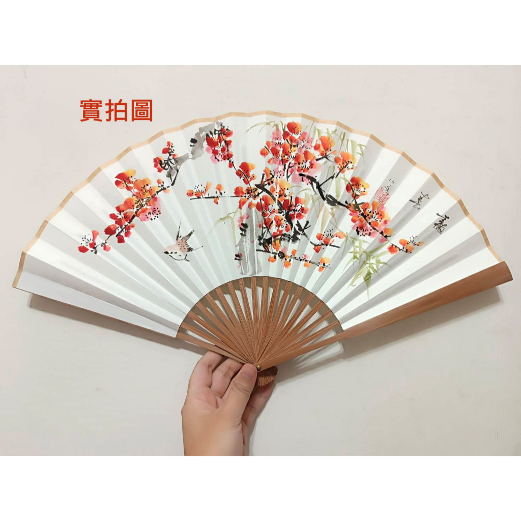 現貨在臺】8寸女用手繪梅蘭竹菊宣紙摺扇古方國畫創作扇面仿古平板扇子