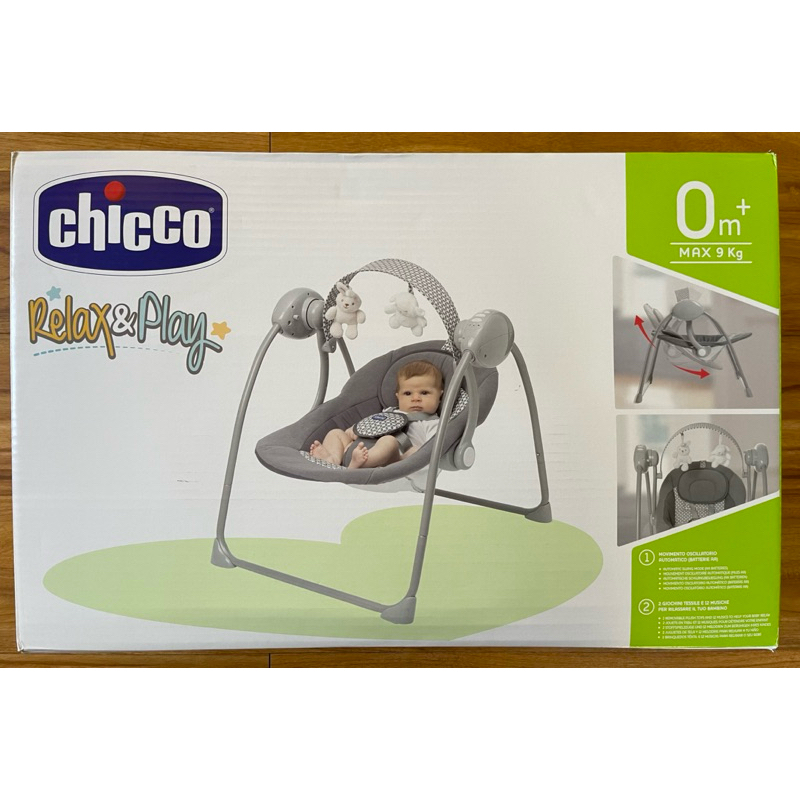 Balançoire électronique Bébé Chicco Relax&Play Cool - 5 Vitesses, 12 Mélodies, Siège Inclinable, Gris - 9