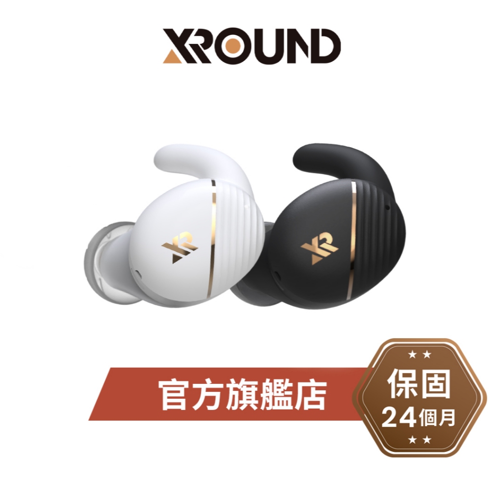 XROUND FORGE NC 智慧降噪真無線藍牙耳機(主動降噪/運動防水/倒數計時APP) | 蝦皮購物