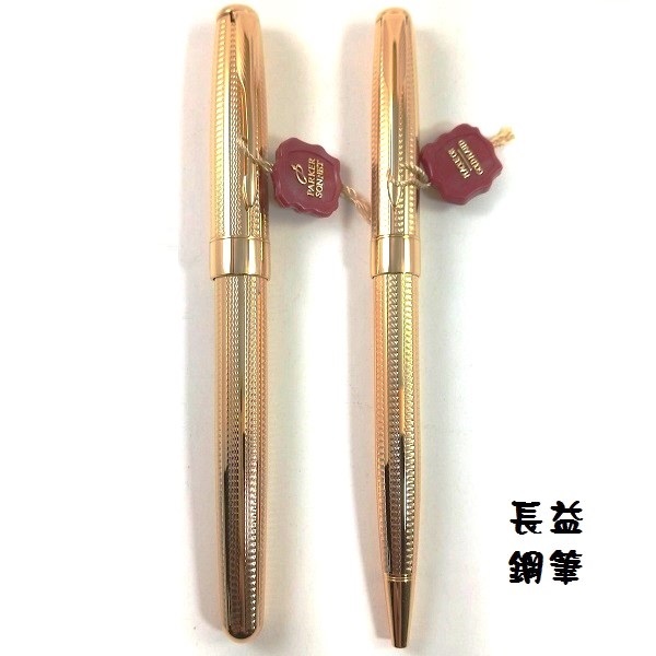 MODE SONNET Navy / Copper 銅 I finally found the perfect keycap set for Navy & Copper