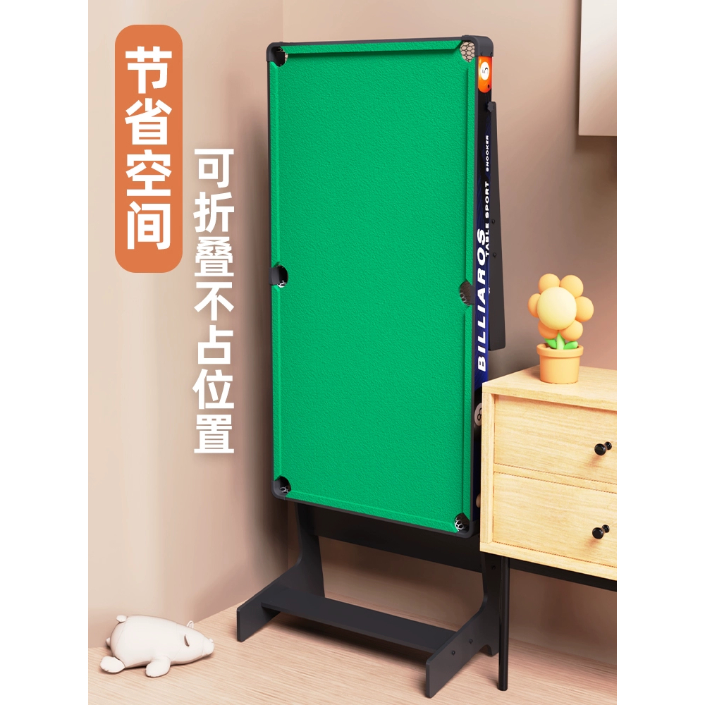 學生撞球檯迷你撞球桌學生台球 益智 撞球桌 迷你撞球 檯球桌 撞球檯兒童可摺疊式檯球桌大號家用迷你桌球台玩 | 蝦皮購物