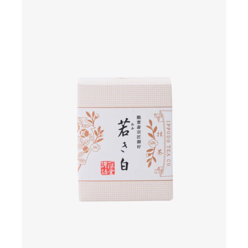 現貨優惠】【日本京都ㄧ保堂】抹茶初昔若き白幾世之昔関之白明昔松韻之
