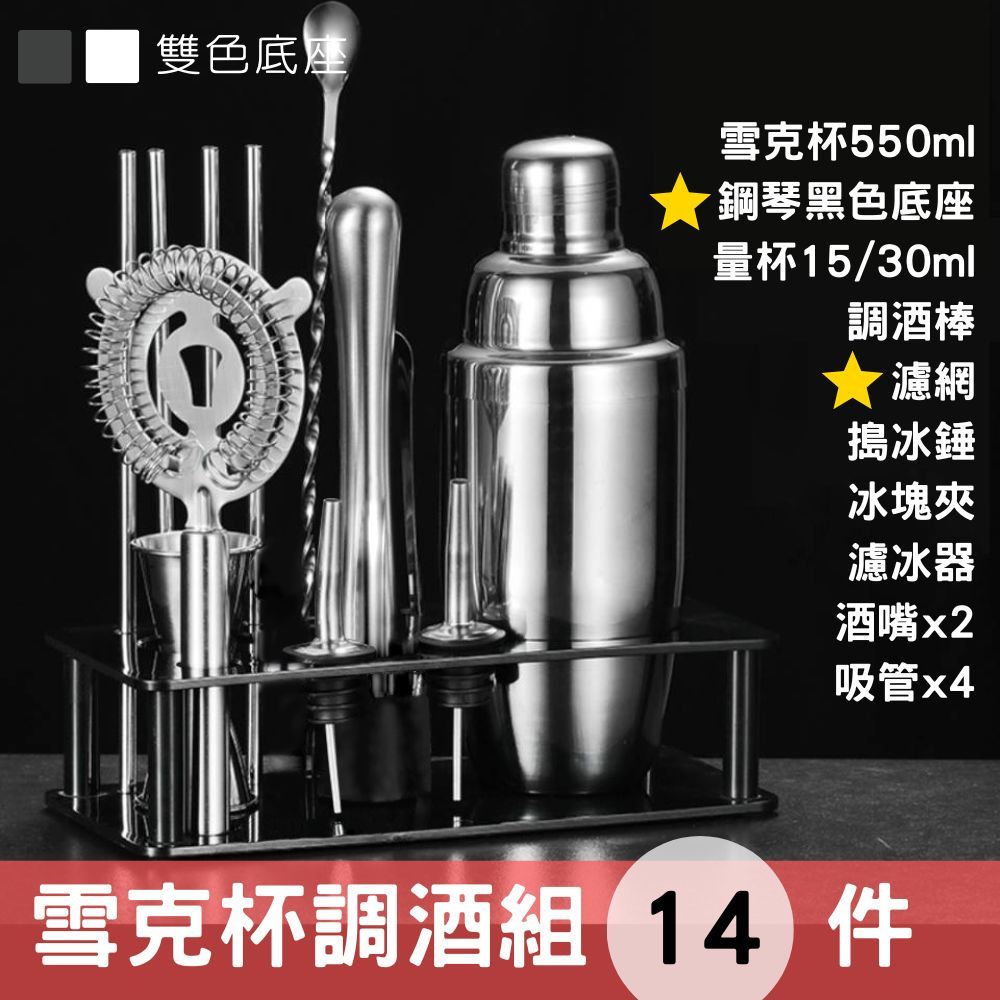 盃 盃台 酒器 杯器 杯 75FF942FA4-Gd-6561428.jpg