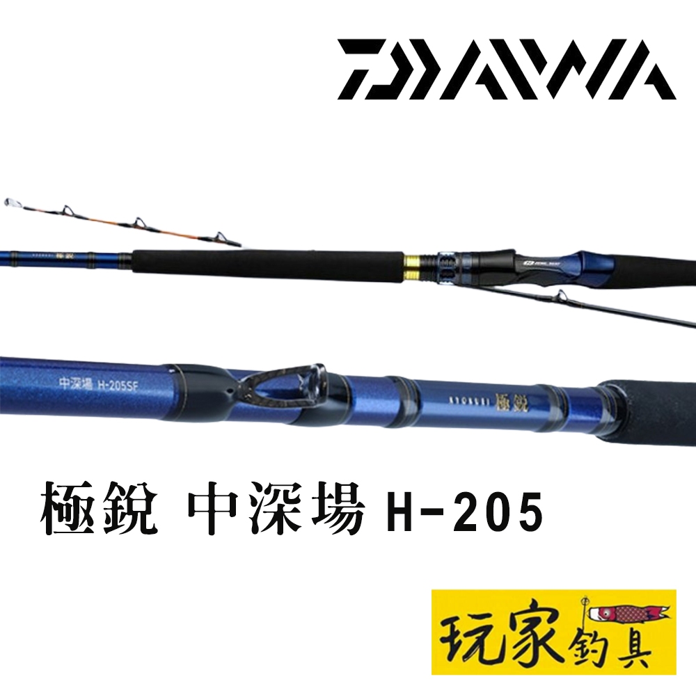 む*し様 NFTシーマイティ船150号ー300 NO2 む*し様 NFTシーマイティ船150号ー300 NO2（NFT ロッド 船竿