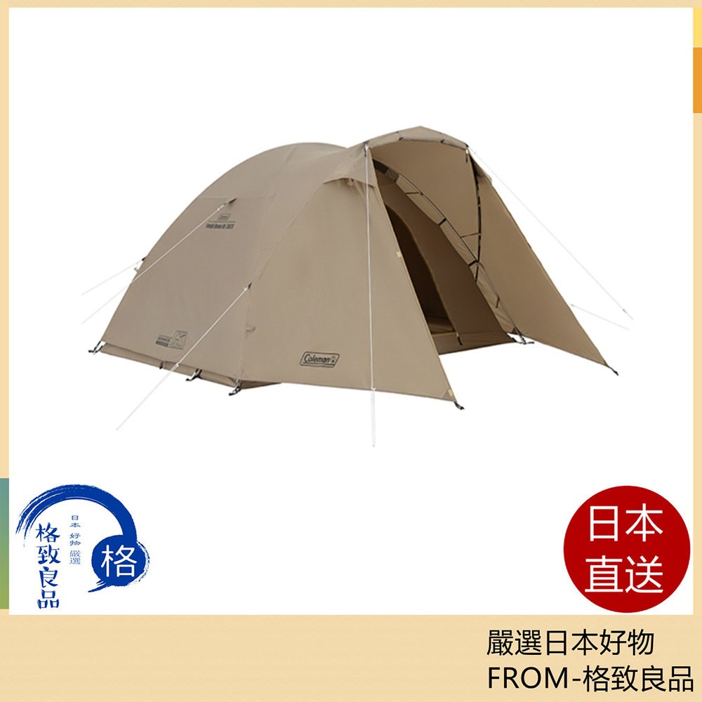 【日本直送！快速發貨！】Coleman Tough Dome 圓頂帳 VI/3025 米色 4-5人 CM-06745 | 蝦皮購物
