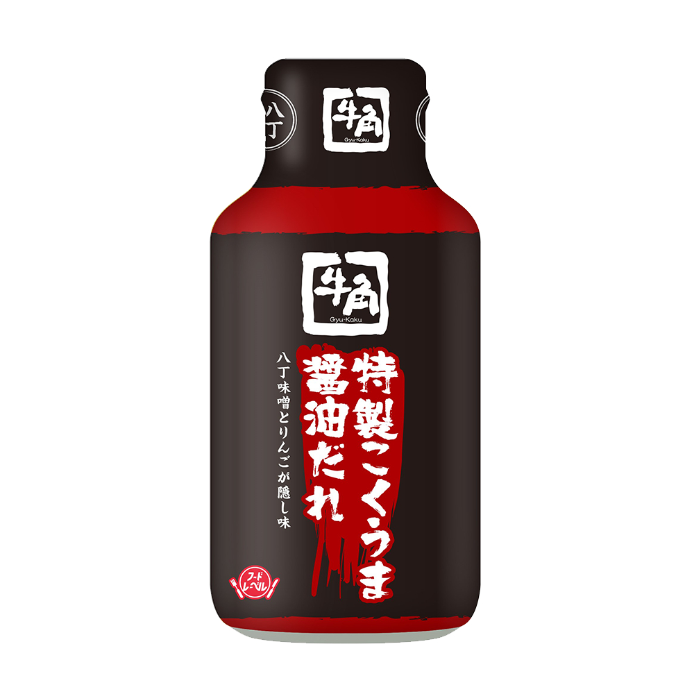 tw-11134207-7r98q-lwdna7d3b1gm42