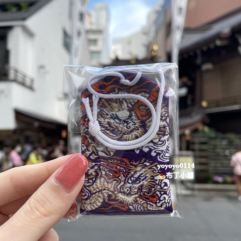 現貨💕日本帶回🇯🇵小網神社金運提升強運厄除龍守開運蕾絲御守貓頭鷹御