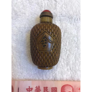 玉雕 鼻煙壺 玉雕 鼻煙壺