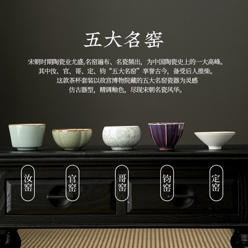 ◇中国古錫茶托　窯高琴永點銅　5客 ◇ Yahoo!オークション - 窯高琴永點銅 古錫製梅蘭竹菊漢詩彫刻茶托