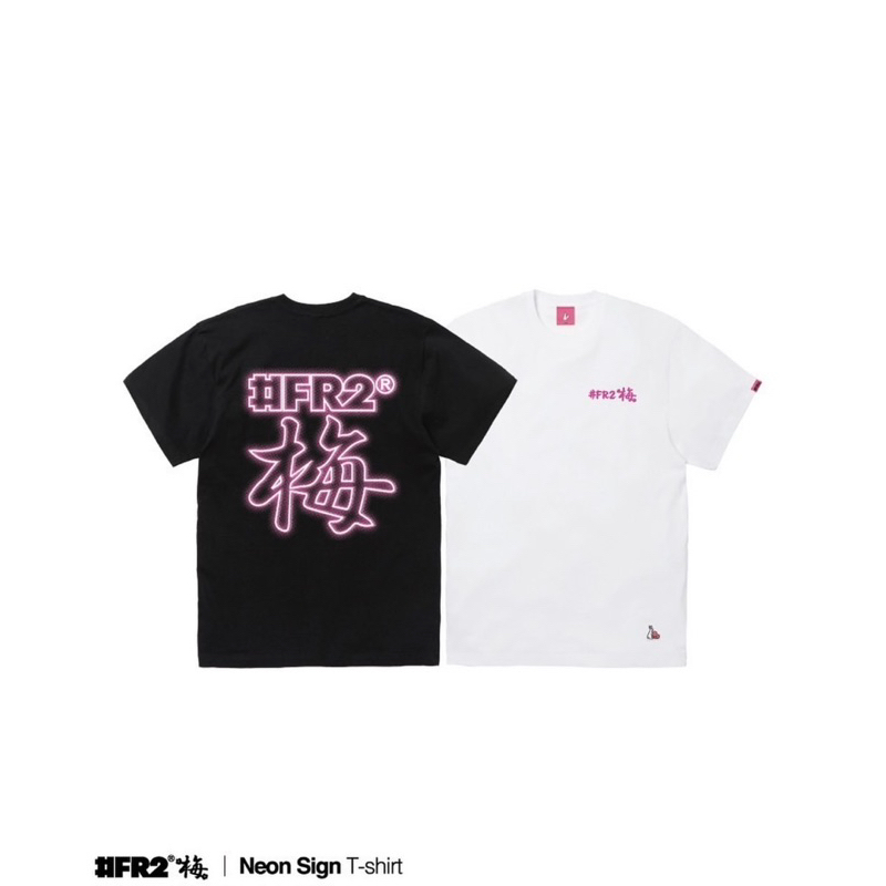 FR2 #大阪#心齋橋#梅開幕限定款| 蝦皮購物