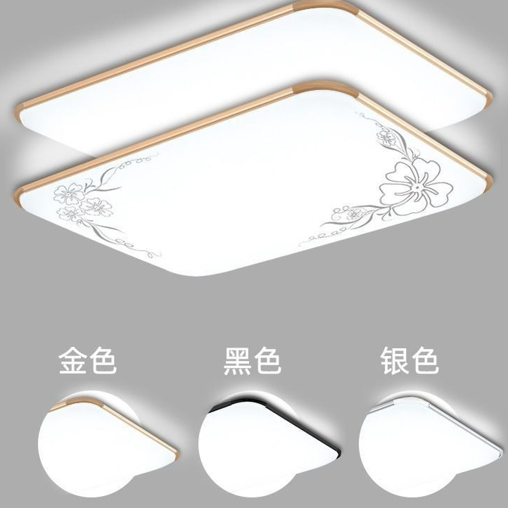 台灣出貨 110v-220v 爆款 三防LED燈 新款超薄 LED 現代簡約 大氣客廳燈 卧室 長方形套餐 大燈吸顶灯 | 蝦皮購物