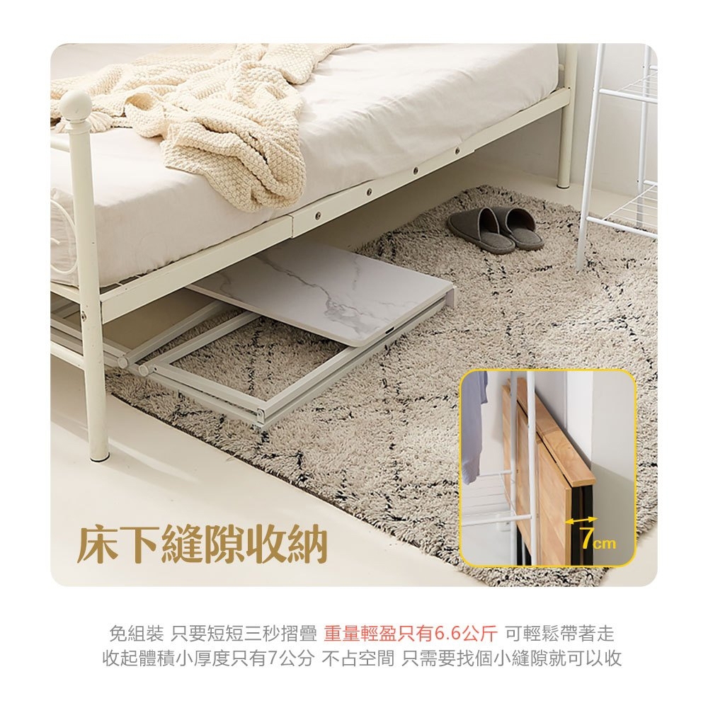 歐德萊 秒收摺疊電腦桌 書桌 辦公桌 工作桌 辦公桌椅 摺疊桌 邊桌 電腦桌 化妝桌 秒收書桌 露營桌 拜拜桌 桌子 | 蝦皮購物