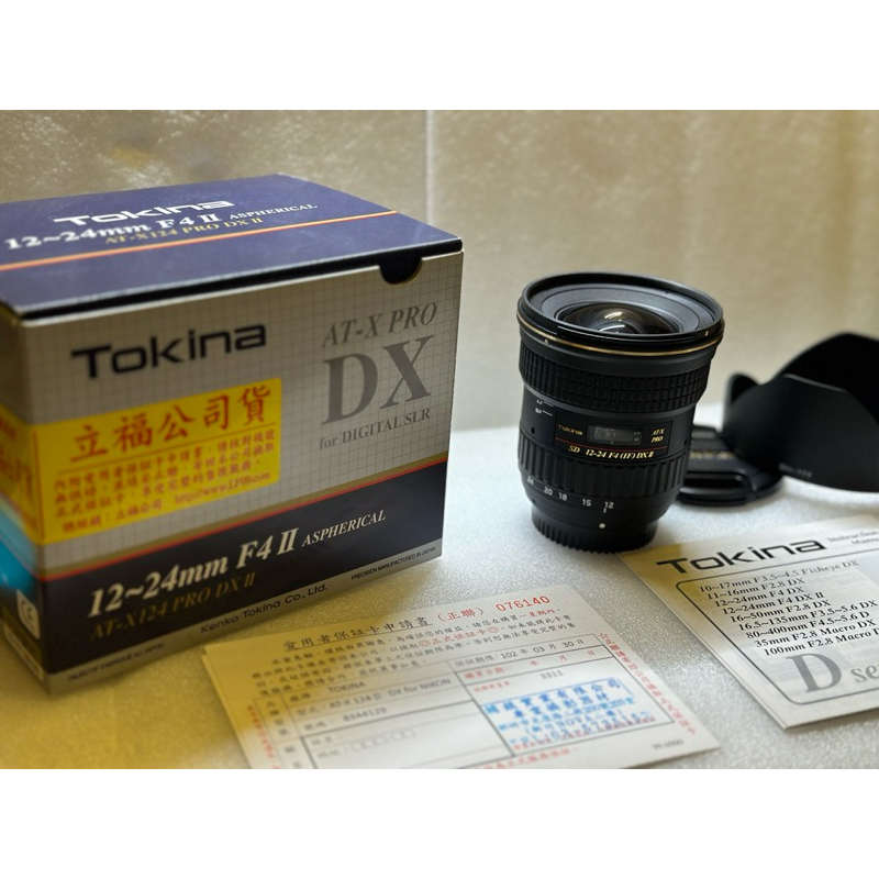 Tokina 12-24 F4 AT-X PRO DX 二代公司貨(二手） | 蝦皮購物