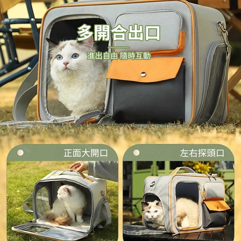 寵物外出拉桿包 可放機車踏板寵物外出包 貓咪外出拉桿包 小型犬外出包