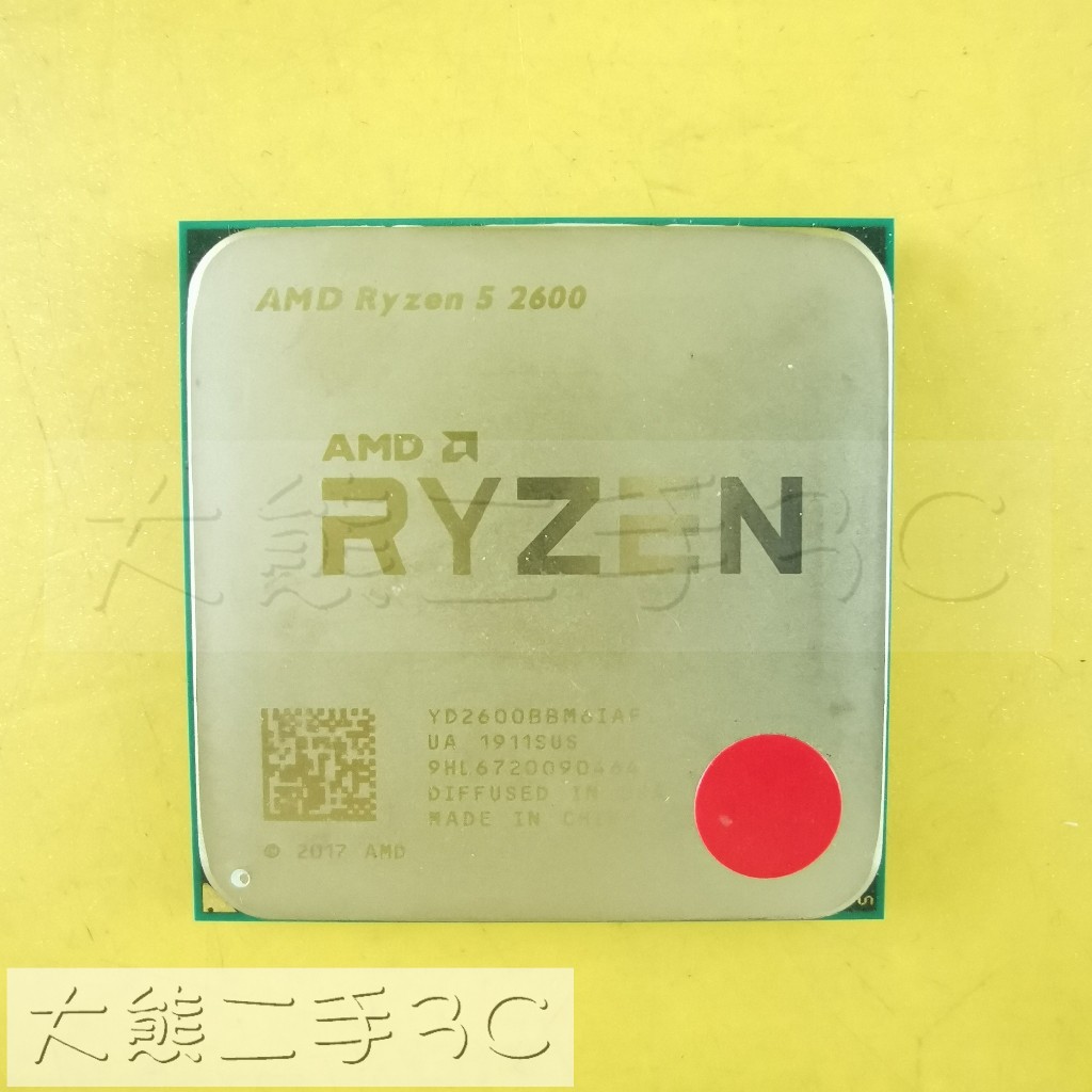 【大熊二手3C】CPU-AMD AM4 Ryzen 5 2600 YD2600BBM6IAF UP 3.9G 6C12T | 蝦皮購物