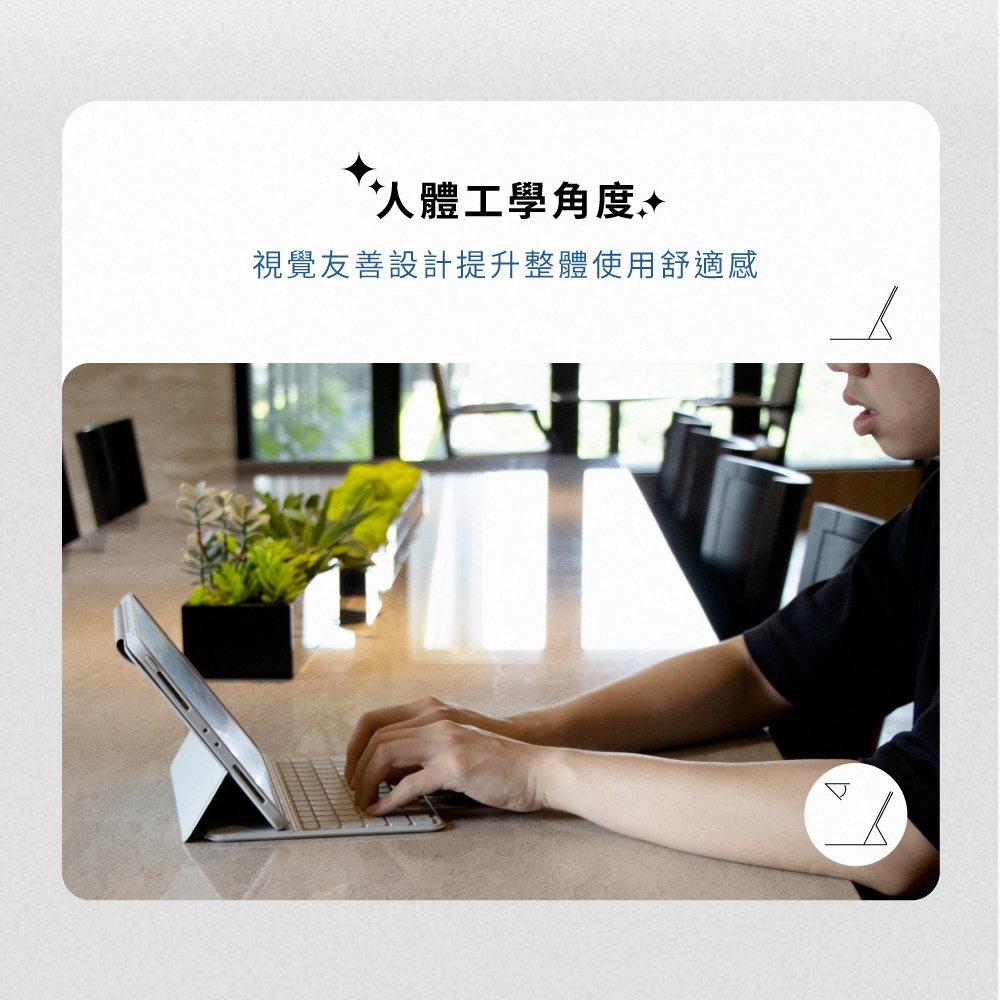 eiP Maglite 2 磁吸式 iPad Pro 11 吋 (第 5 代，2024，M4) 藍牙無線鍵盤雙面夾 - 繁體, 莎瓦納米