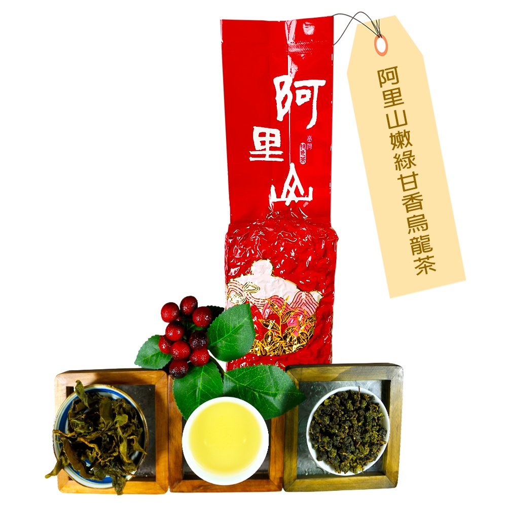 龍源茶品】100%台灣高山茶｜梨山茶｜阿里山茶｜杉林溪茶｜烏龍茶｜手採