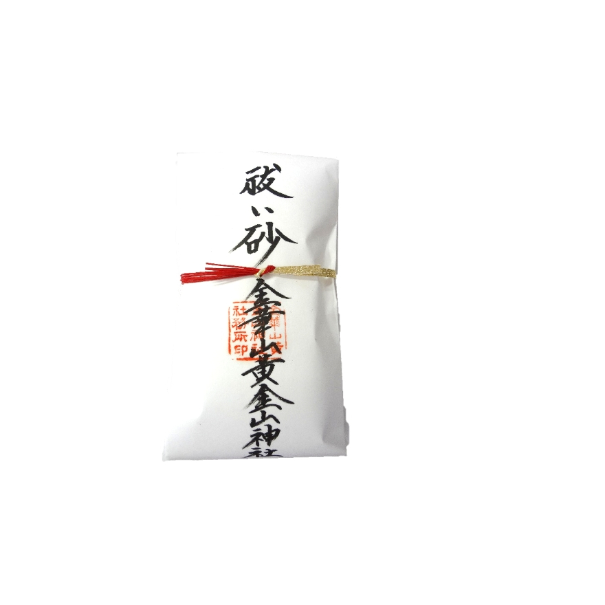 xn日貨【現貨】追加極難入手稀少珍貴財金運海上仙島金華山黄金山神社御