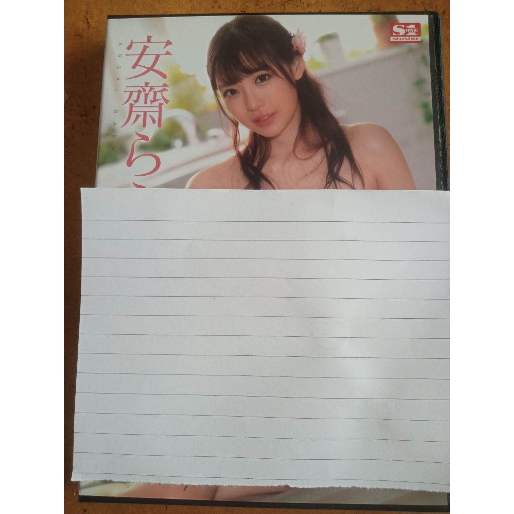DVD《 Rion 安齋らら 宇都宮しをん 番號：SSIS-025 》安齋拉拉、宇都宮紫苑、4549831651471 | 蝦皮購物