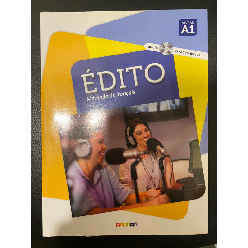 法文課本Édito méthode de français niveau A1 附CD | 蝦皮購物