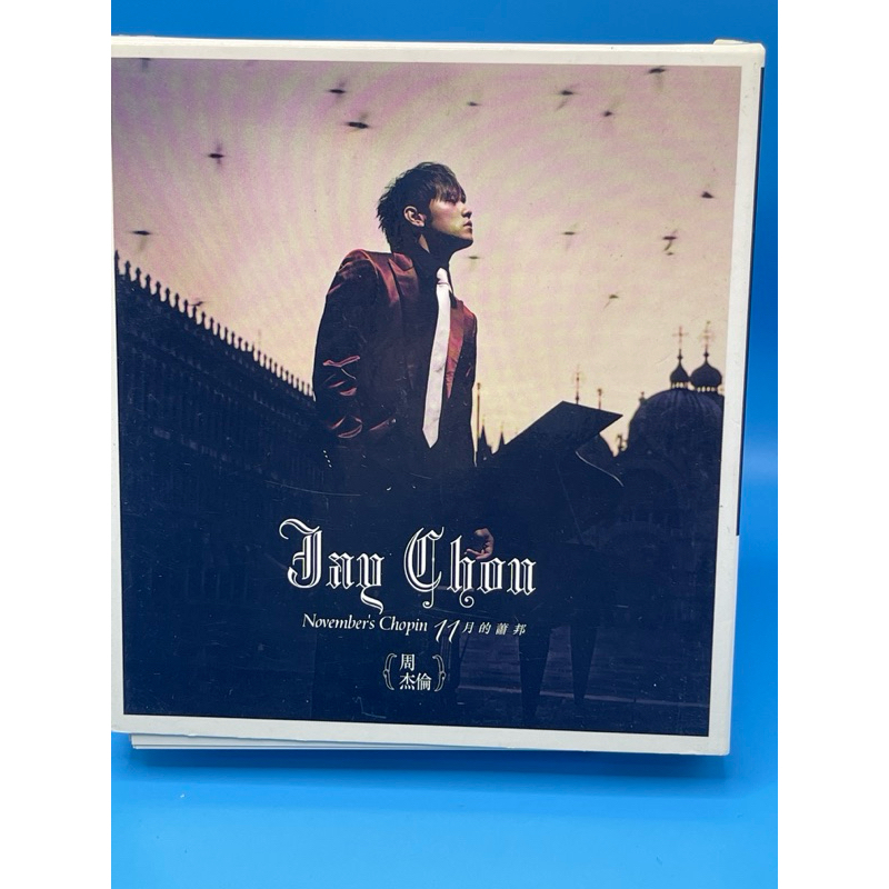 周杰倫 11月的蕭邦 November's Chopin CD+VCD台湾盤