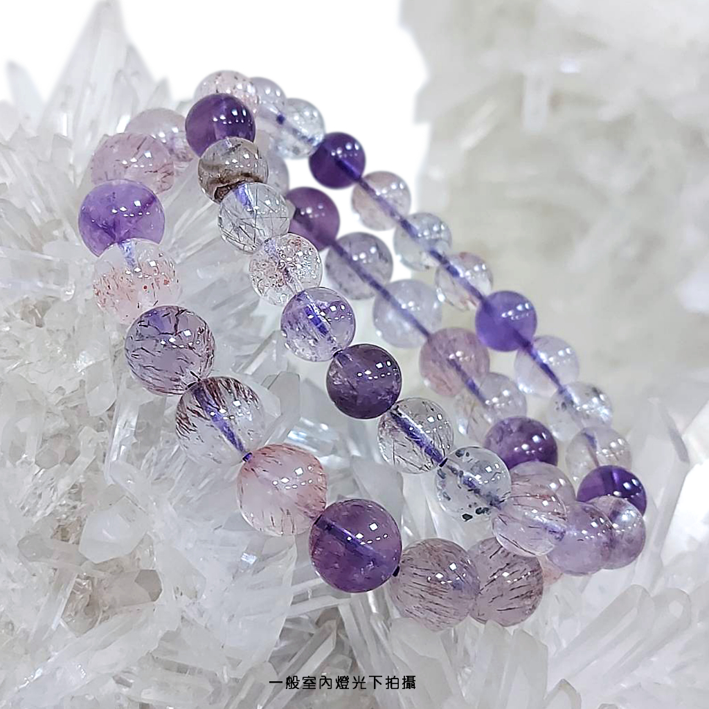 紫超七 彩超七水晶*一圖一物*功能全面性的超強水晶 | 蝦皮購物