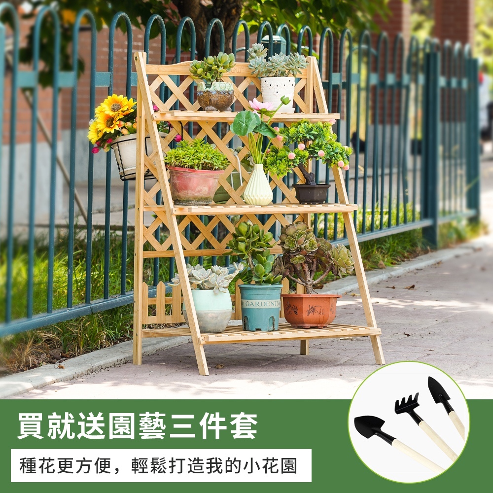 花架新一代楠竹多層折疊花架多層花架花盆花架花架實木花架盆栽架