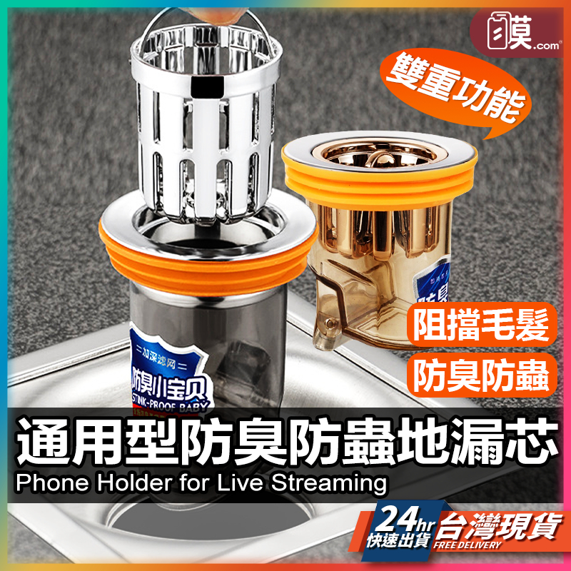 Amazon.co.jp: KTJBESTF 空気清浄機交換用フィルター パナソニック集じん・脱臭一体型フィルターf-zxjl40  空気清浄機用交換部品 (型番：F-ZXJL40) : ホーム＆キッチン