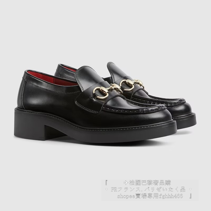 預購 全新正品 Gucci 古馳 黑色全皮 厚底 馬銜扣 樂福鞋 794378 | 蝦皮購物