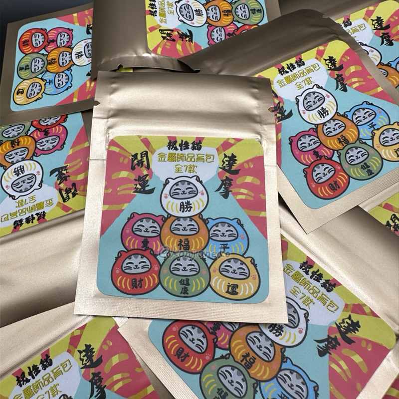 [盲包]根性貓達摩金屬磁吸飾品 | 蝦皮購物