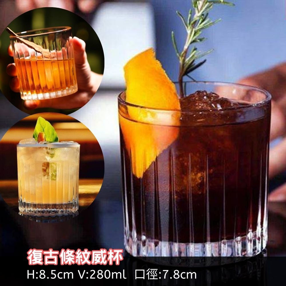 台灣現貨】調酒用具14件組調酒組調酒器碎冰錘不鏽鋼三段式雪克杯