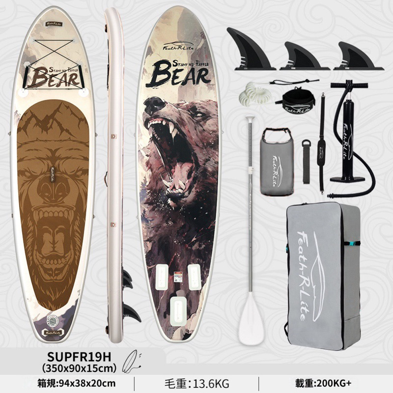 SUP 槳板立槳充氣衝浪板動物款全新現貨馬上出| 蝦皮購物 SUP 槳板立槳充氣衝浪板動物款全新現貨馬上出| 蝦皮購物