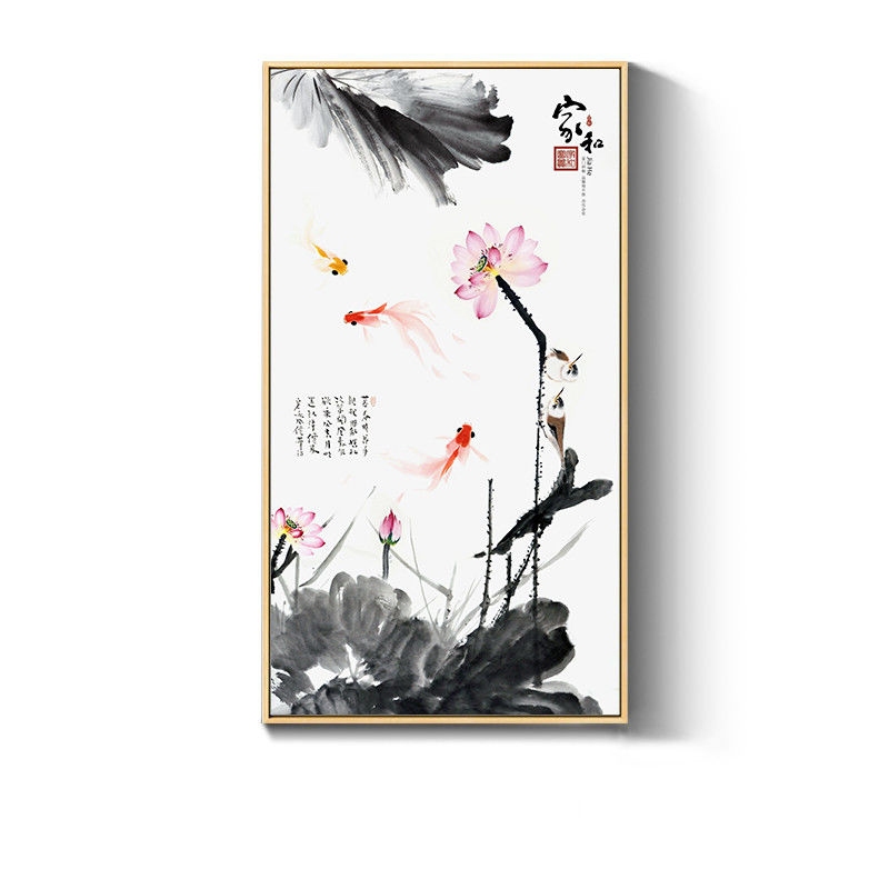 千尋】附發票玄關裝飾畫新中式豎版九魚圖荷花壁畫走廊盡頭掛畫荷韻蓮花