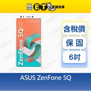 ASUS - （Ruka）【新品未開封】ASUS ZenFone5Q  ZC600KL ZenFone 5Q｜価格比較・最新情報 - 価格.com