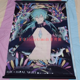 蒼葉&紅雀 蒼葉- 優惠推薦- 2026年1月| 蝦皮購物台灣