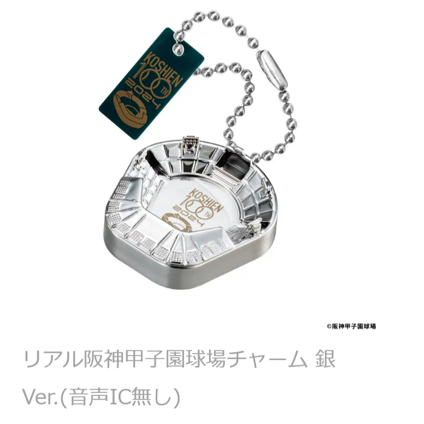 tw-11134207-7r98y-lz4wxl1jgnasaa