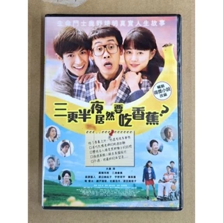 新品太陽の子Blu-ray他三浦春馬グッズ計7点セット Amazon.co.jp: 映画 太陽の子 豪華版 [Blu-ray] : 柳楽優弥, 有