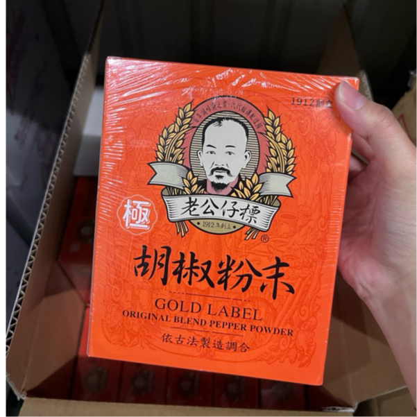 【江小胖】老公仔標 胡椒粉末 600g 胡椒粉 胡椒 粉末 鹽酥雞粉 細粉 胡椒鹽 椒鹽粉