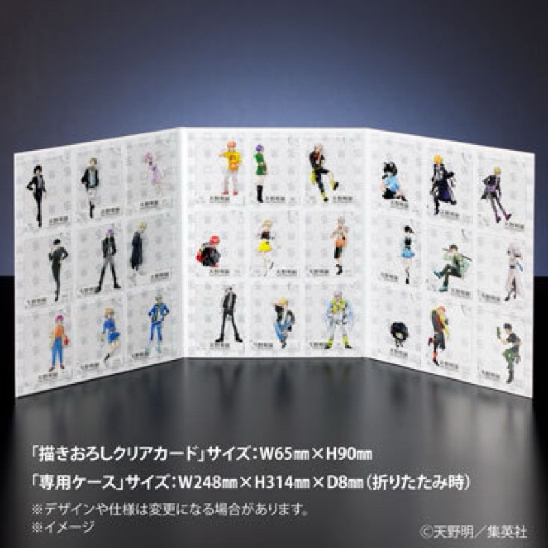日本代購🇯🇵天野明展特典小卡組&週一限定特典| 蝦皮購物