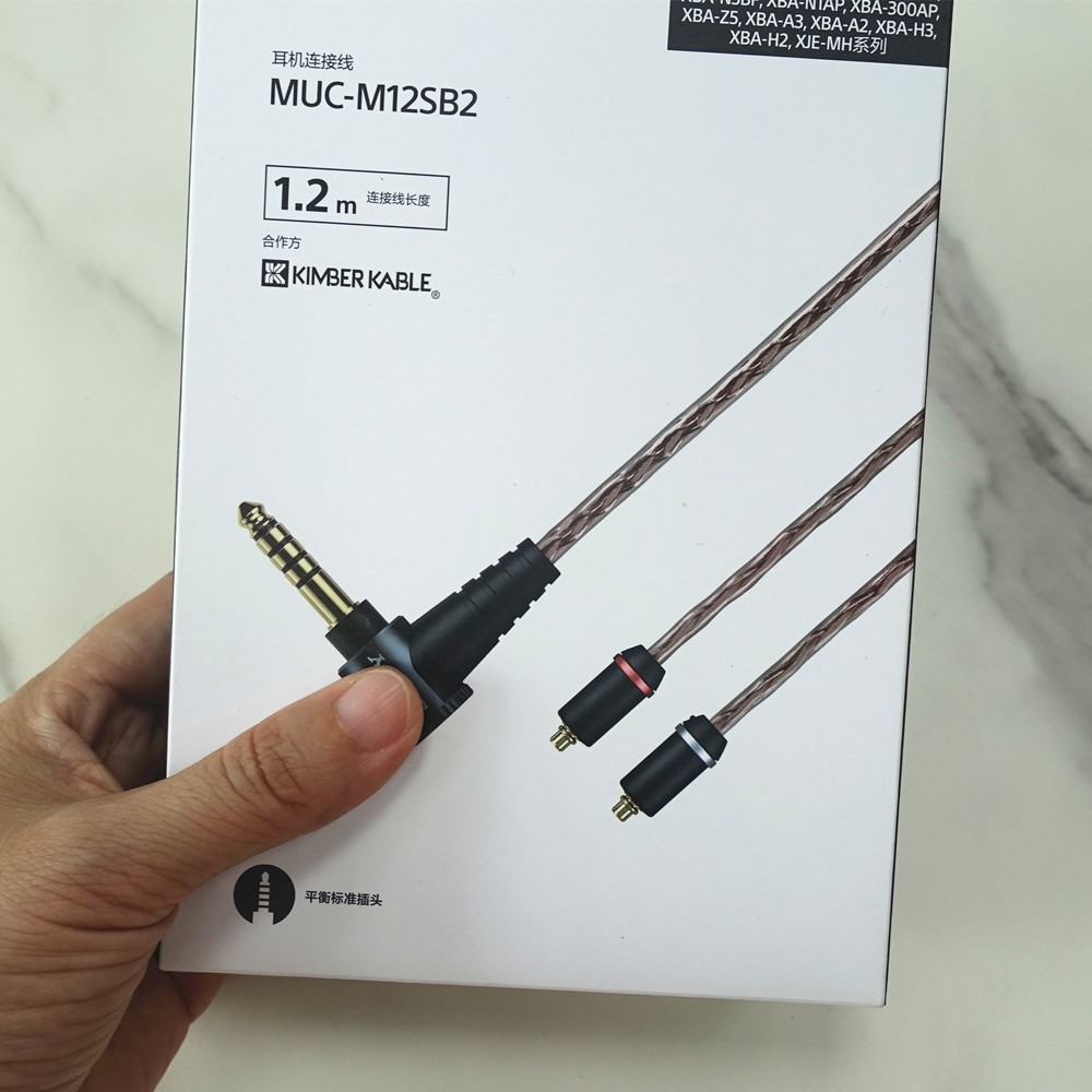 SONY 索尼MUC-M12SB2 無氧銅4.4平衡升級線IER-Z1R M9 M7 | 蝦皮購物