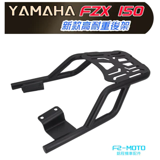 rapikami 樣專用 ztech8awithpost_black.jpg