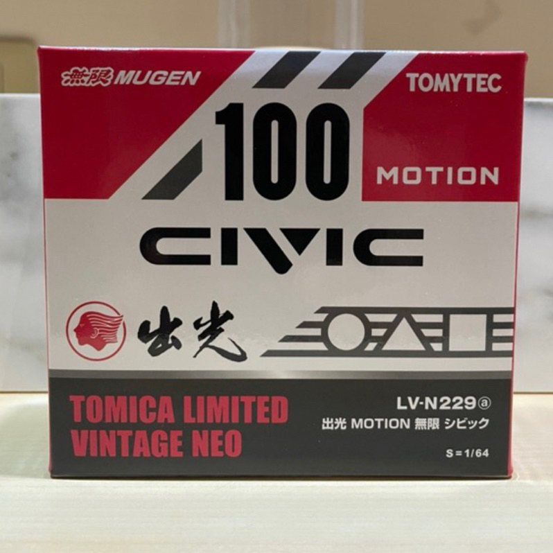 Tomica Tomytec TLV-N229a 出光 Motion 無限Mugen EF9 喜美 | 蝦皮購物