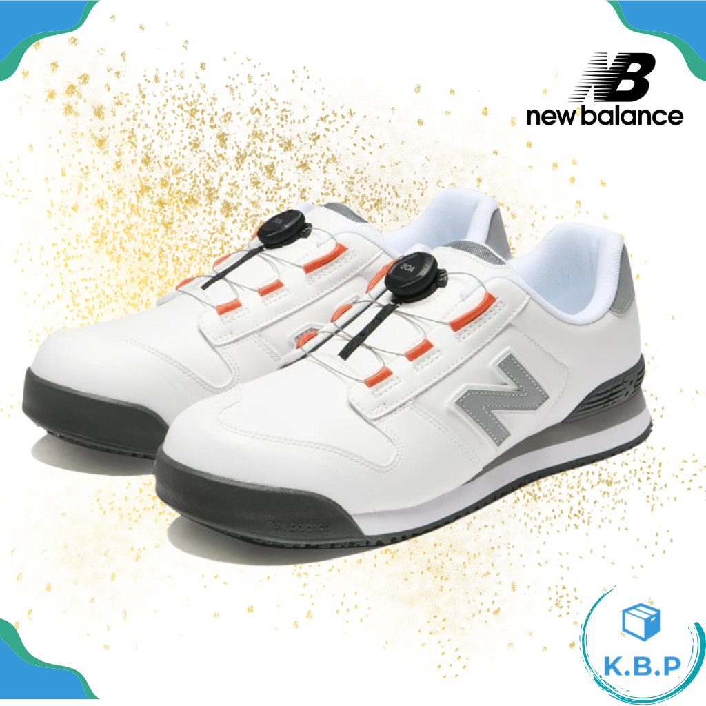 日本 New Balance NB BOA 安全鞋 防護鞋 塑鋼鞋 | 蝦皮購物